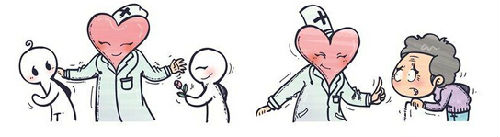 1453259536110032.jpg 1428538492859.jpg