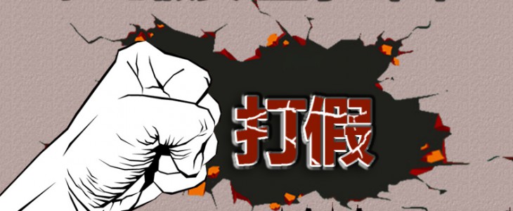 1453259810176305.jpg 20141124041643677.jpg